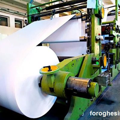 کاغذ چگونه ساخته می‌شود؟